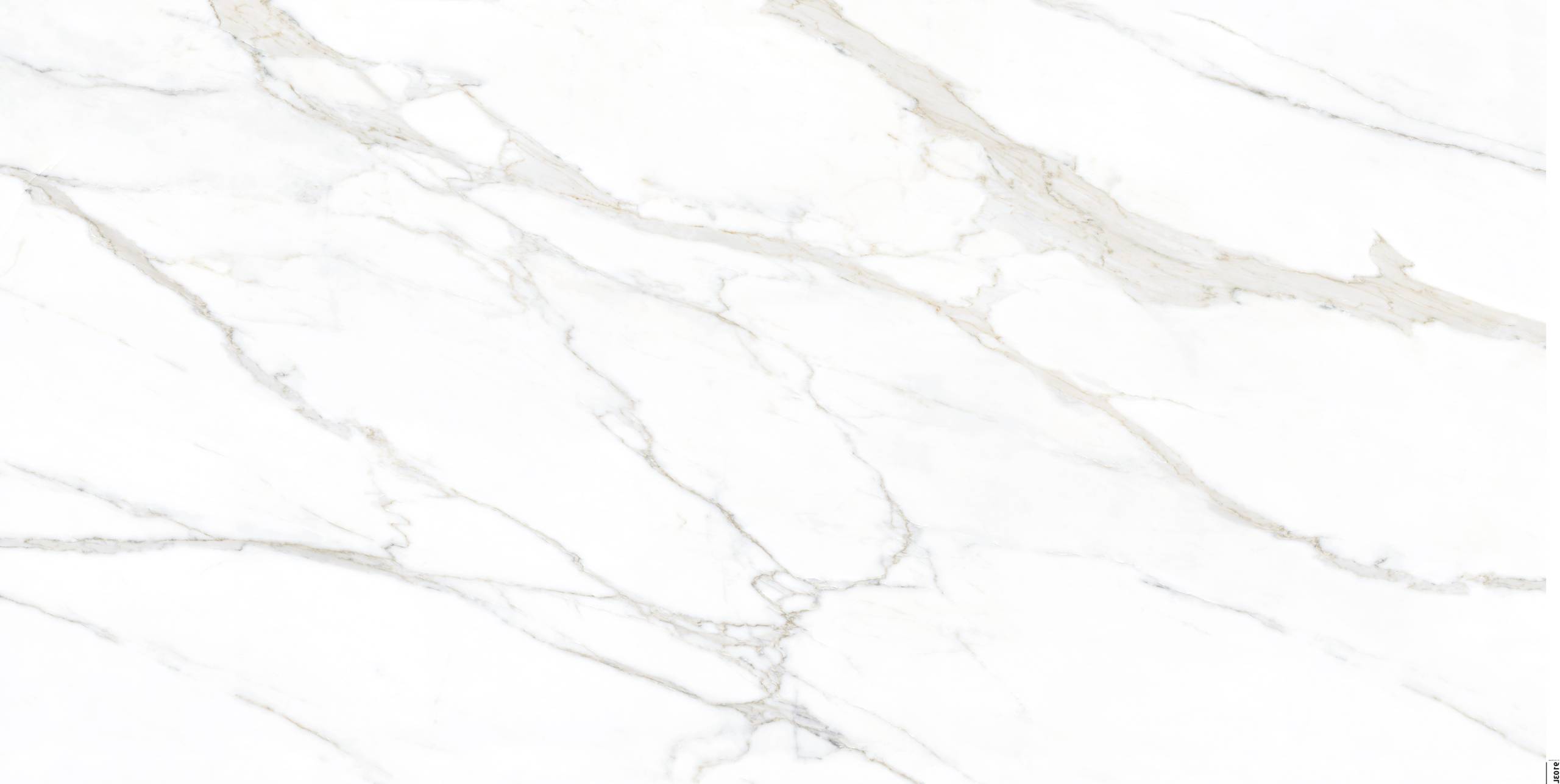 Calacatta Oro Lucciare Quartz swatch